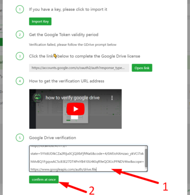 Confirm at once google drive